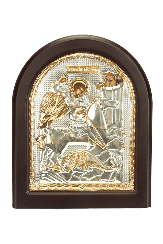 Saint George Icon - Silver Plated with Wood Brown Frame 8.5x10.5 inch