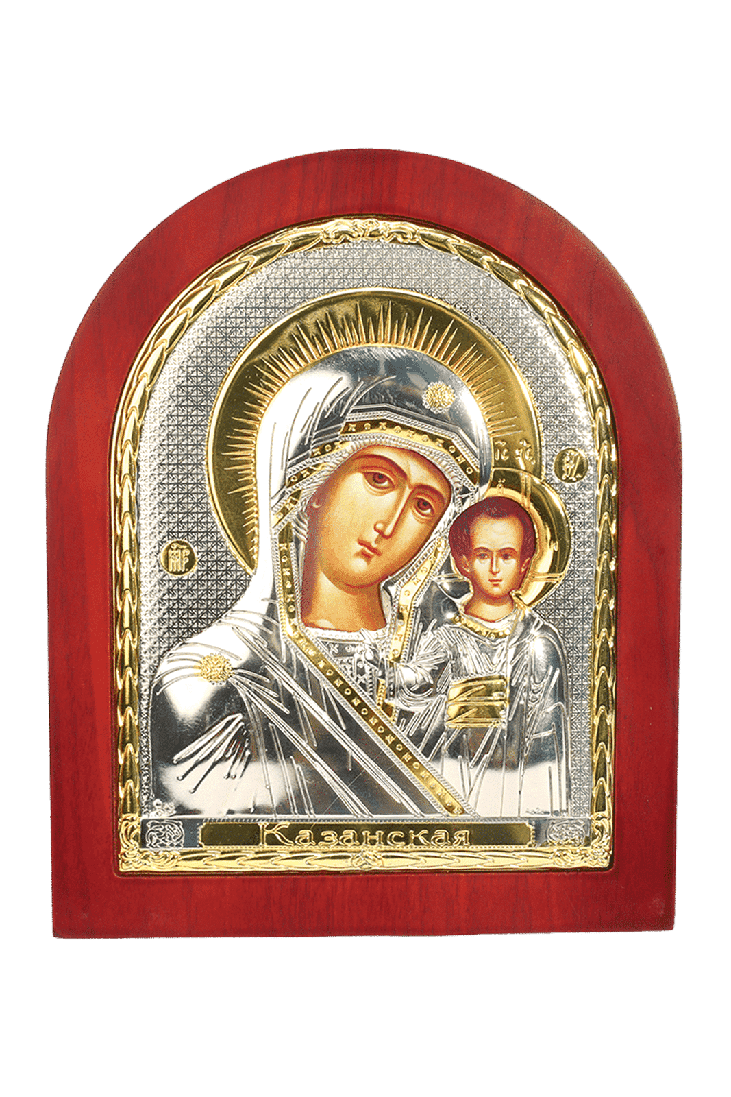 Holy Virgin of Kazan Silver Icon with Red Wood Frame 8.5x10.5 inch