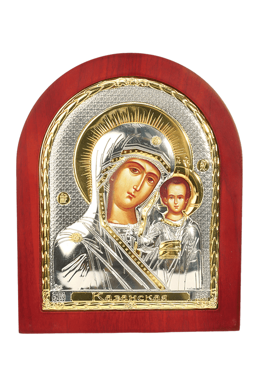 Holy Virgin of Kazan Silver Icon with Red Wood Frame 8.5x10.5 inch